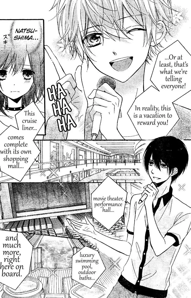 Usotsuki Ouji to Nisemono Kanojo Chapter 16 11